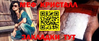 круглые Конаково