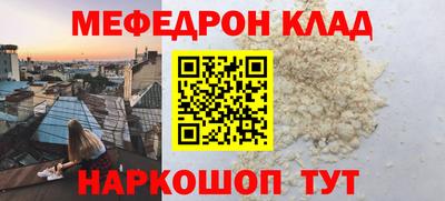 гидропоника Коммунар