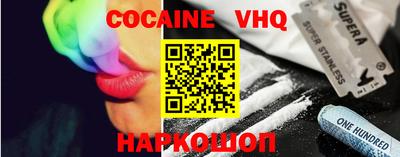 гидропоника Коммунар