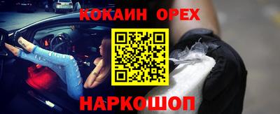 гидропоника Коммунар