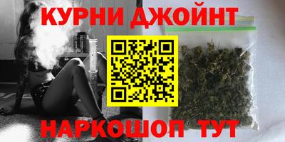 таблы Комсомольск-на-Амуре