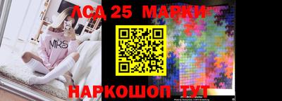 круглые Конаково