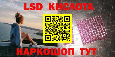 круглые Конаково