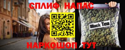бошки Краснознаменск