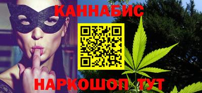 круглые Конаково