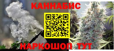 гидропоника Коммунар