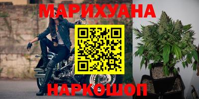 гидропоника Коммунар