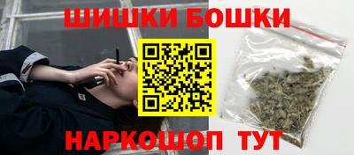 круглые Конаково