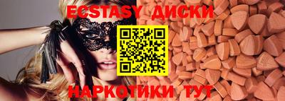 бошки Краснознаменск