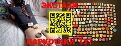 гидропоника Коммунар