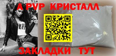 кокаин колумбия Анжеро-Судженск