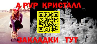 гидропоника Коммунар