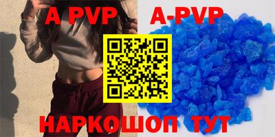 МДПВ Краснодар