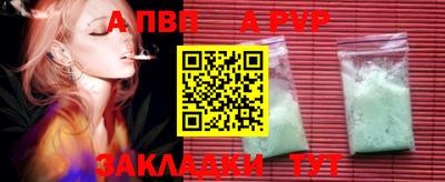 МДПВ Краснодар