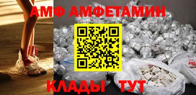 гидропоника Коммунар