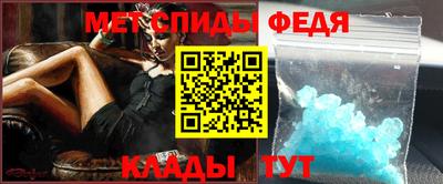круглые Конаково