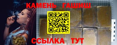 круглые Конаково