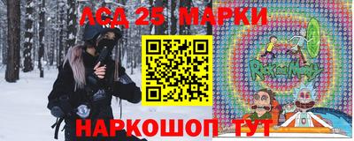 круглые Конаково