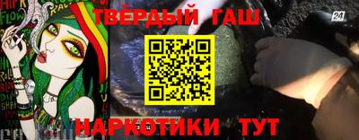 МДПВ Краснодар