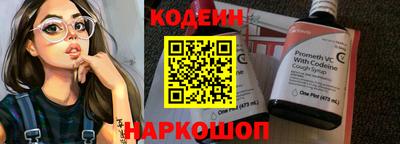 гидропоника Коммунар