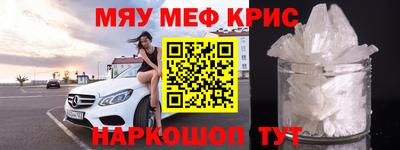 круглые Конаково