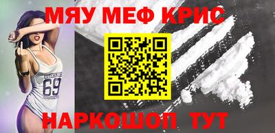 гидропоника Коммунар