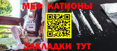 круглые Конаково