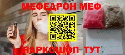 гидропоника Коммунар