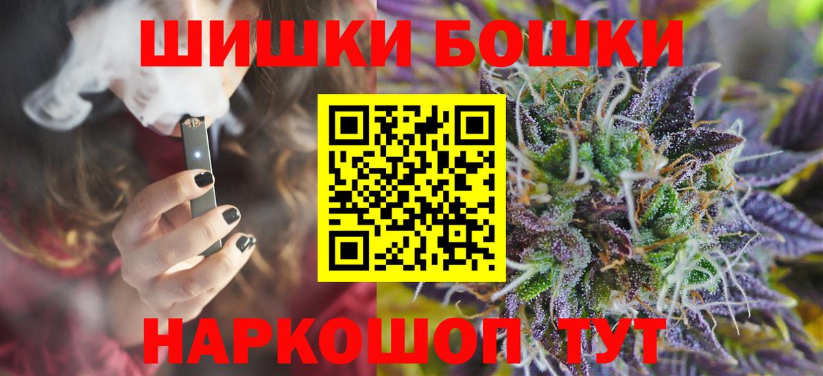 Марихуана VHQ Кимры